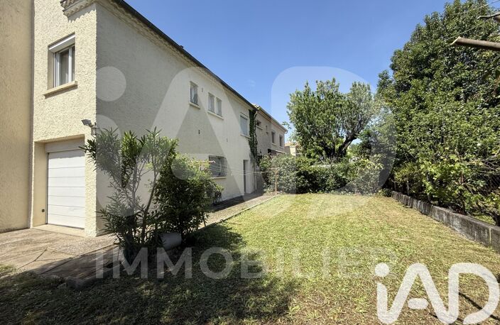 Vente Maison de ville 5 pièces — photo 3