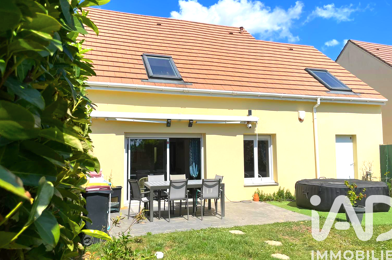 Maison 5 pièces 315000 €