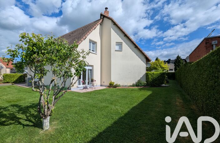 Vente Maison d'architecte 6 pièces — photo 4