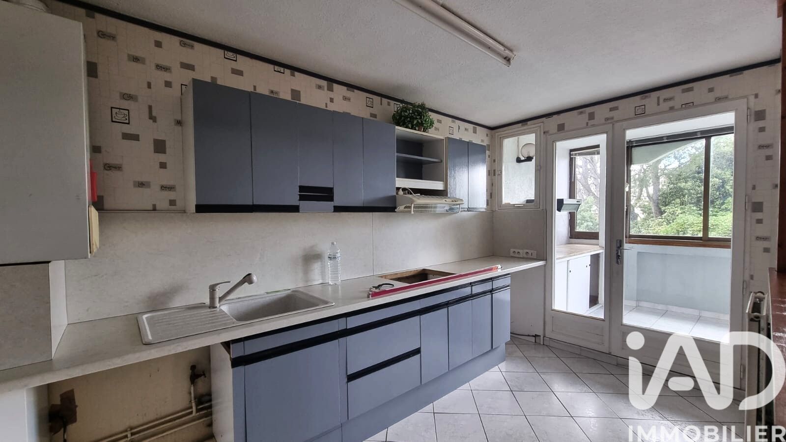Vente Appartement 3 pièces - Photo 4