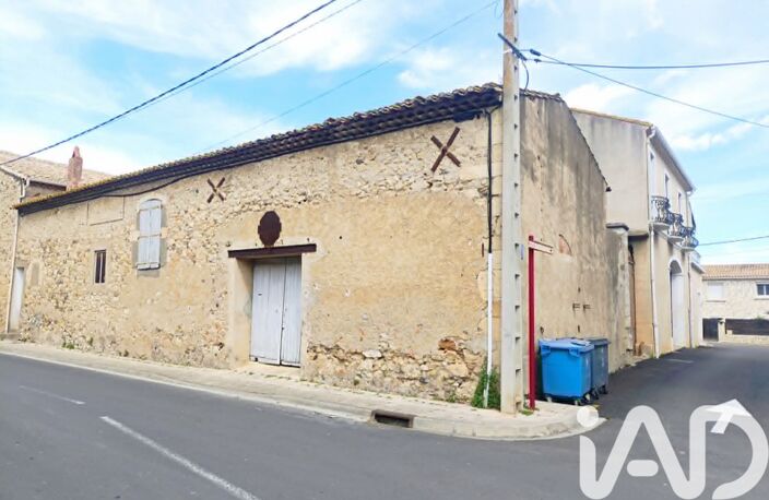 Vente Maison de village 5 pièces — photo 3