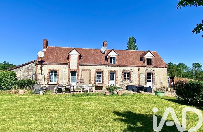 Vente Longère 6 pièces — photo 2