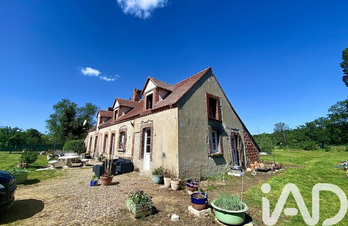 Vente Longère 6 pièces — photo 3