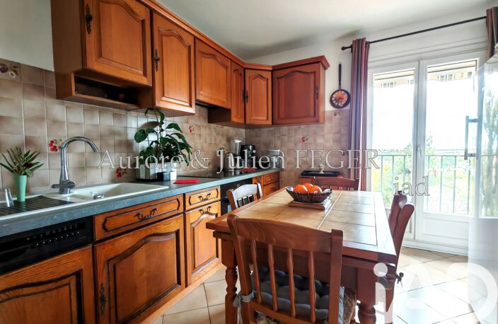 Vente Appartement 3 pièces — photo 4
