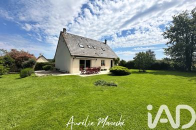 Maison 5 pièces 238500 €