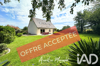 Maison 5 pièces 238500 €
