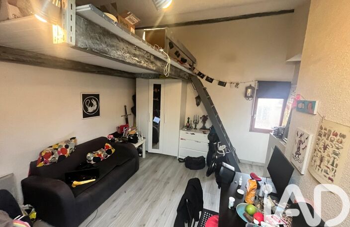 Vente Appartement 1 pièce — photo 2