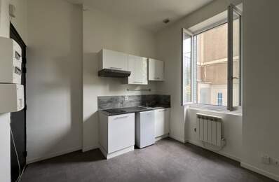 Appartement de 1 pièces principales — photo du bien