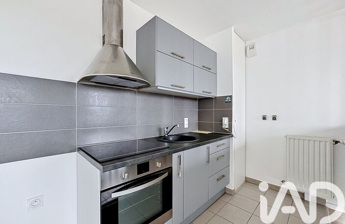 Vente Appartement 2 pièces — photo 2