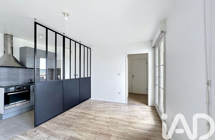 Vente Appartement 2 pièces — photo 3