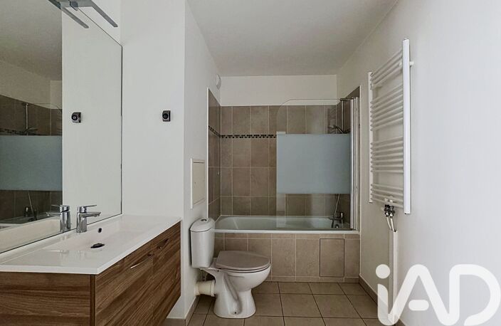 Vente Appartement 2 pièces — photo 4