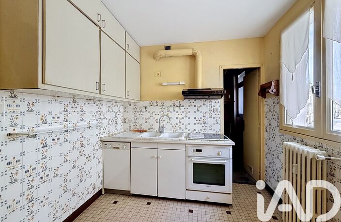Vente Appartement 4 pièces — photo 5
