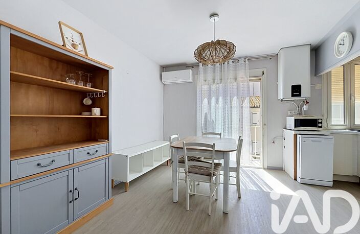 Vente Appartement 2 pièces — photo 3