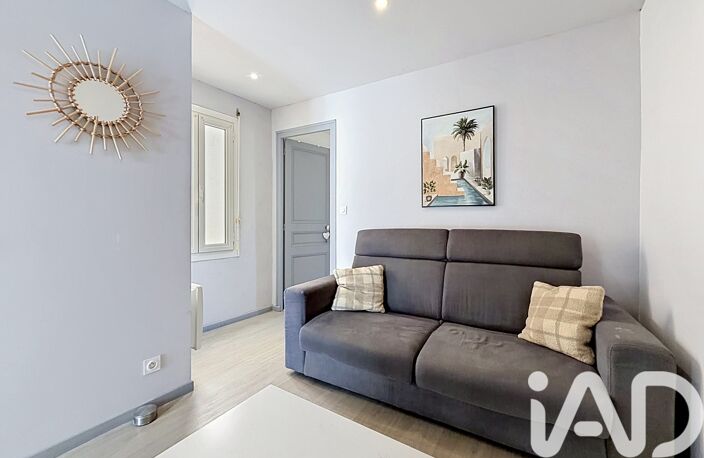 Vente Appartement 2 pièces — photo 4