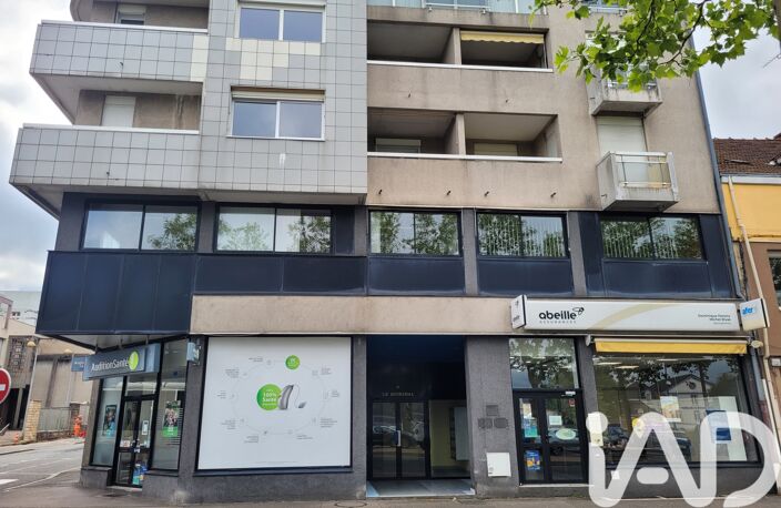 Vente Appartement 3 pièces — photo 4