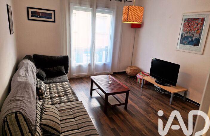 Vente Maison/villa 5 pièces — photo 2
