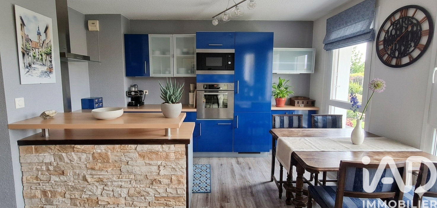 Vente Appartement 3 pièces - Photo 3