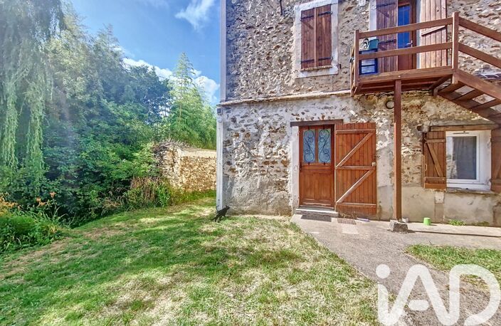 Vente Appartement 2 pièces — photo 2