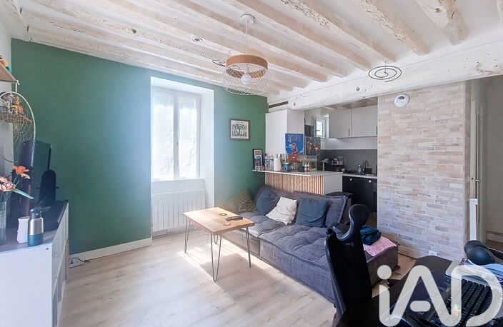 Vente Appartement 2 pièces — photo 4