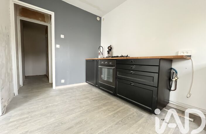Vente Appartement 2 pièces — photo 4