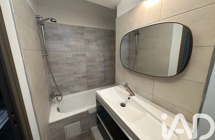 Vente Appartement 3 pièces — photo 5