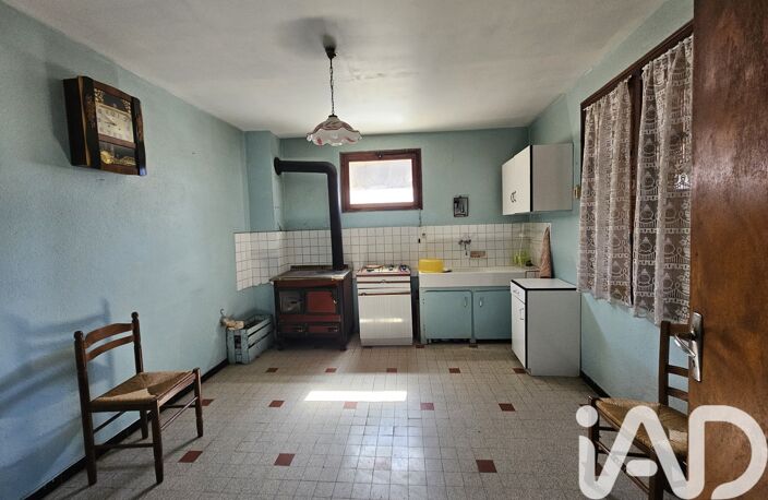 Vente Maison/villa 6 pièces — photo 5