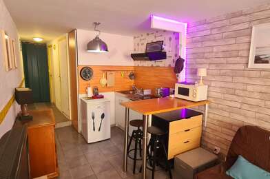 Maison 5 pièces 142000 €