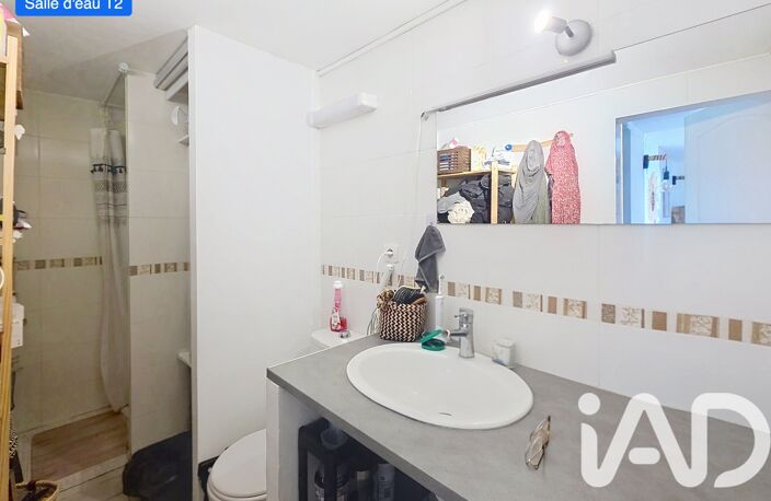Vente Maison de village 5 pièces — photo 4