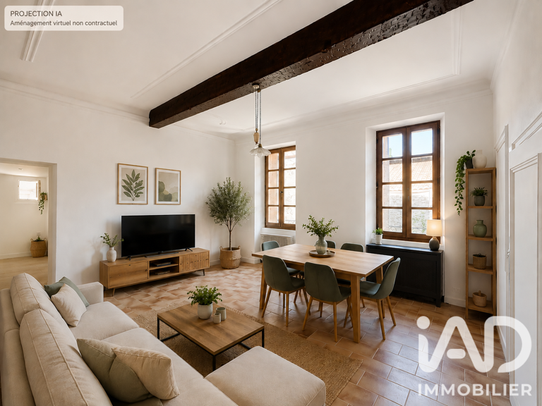 Vente Appartement 1 pièce — photo 1