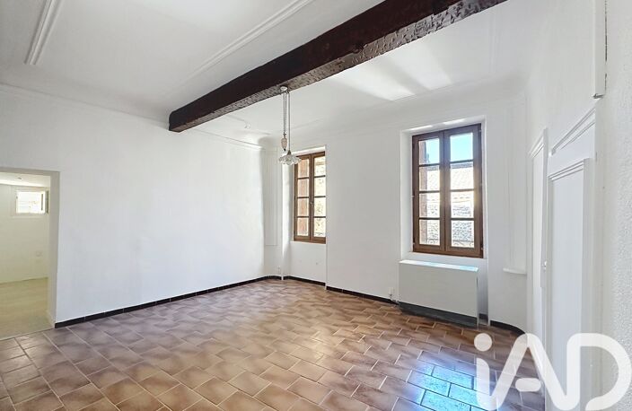 Vente Appartement 1 pièce — photo 2
