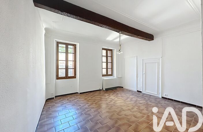 Vente Appartement 1 pièce — photo 3