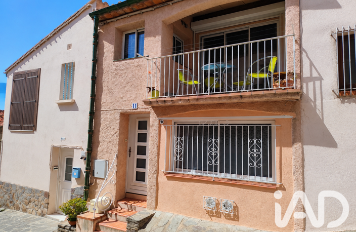 Vente Maison/villa 2 pièces — photo 2
