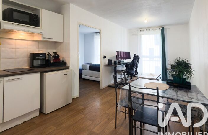 Vente Appartement 2 pièces — photo 3