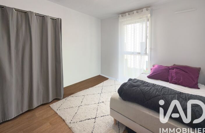 Vente Appartement 2 pièces — photo 4