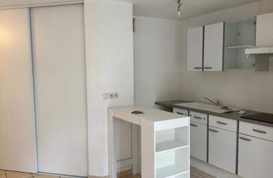 Vente Appartement 2 pièces — photo du bien
