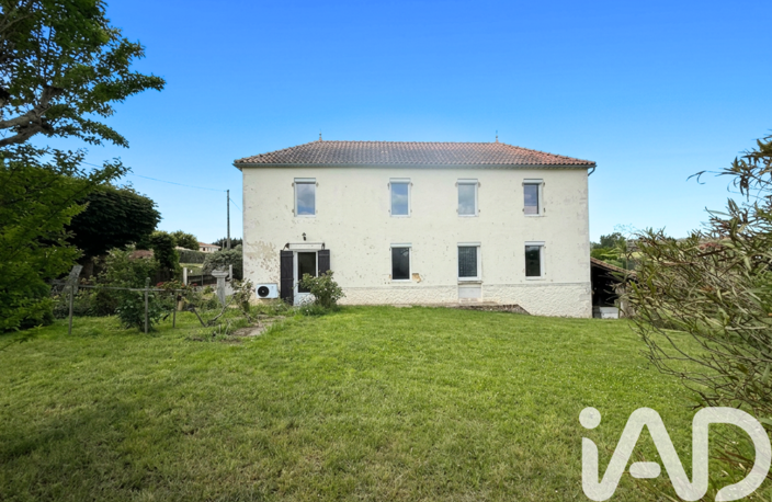 Vente Maison de campagne 8 pièces — photo 4