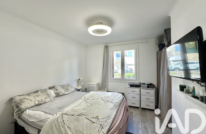 Vente Appartement 2 pièces — photo 4