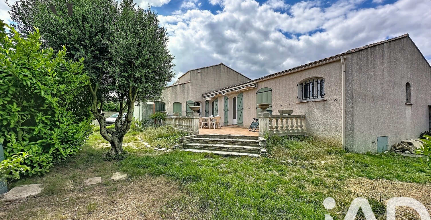 Vente Maison/villa 5 pièces — photo 1