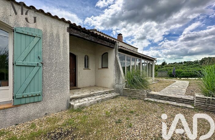 Vente Maison/villa 5 pièces — photo 2