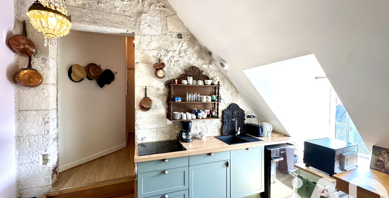 Vente Appartement 1 pièce — photo 1