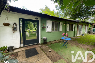 Maison 5 pièces 220000 €
