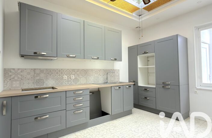 Vente Maison de ville 5 pièces — photo 2