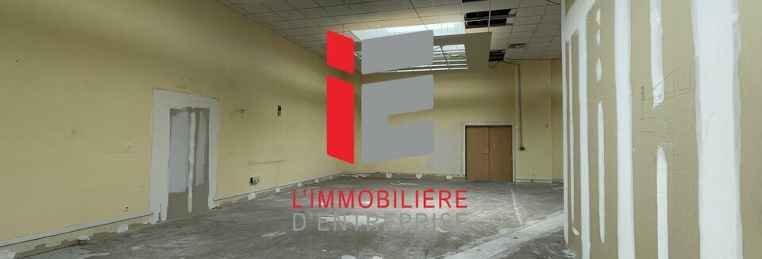 Local industriel  160 m² à louer à Lanester (56600)