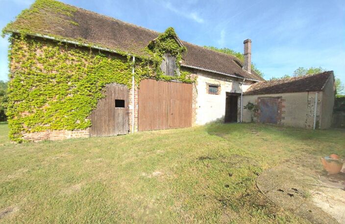 Maison Bray Sur Seine 4 pièce(s) — photo 2