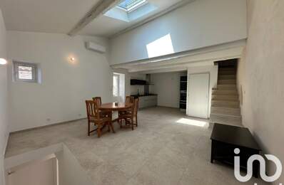Vente Maison de village 4 pièces — photo du bien