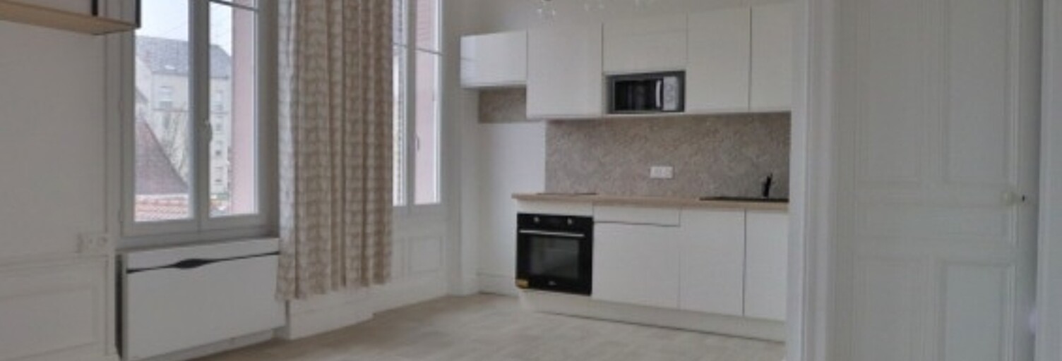 Appartement 2 Pièces 40 m² à louer à Sainte-Savine (10300)