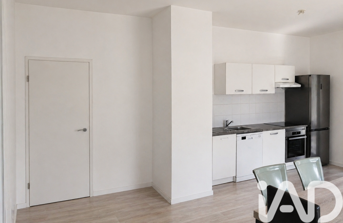 Vente Appartement 3 pièces — photo 5
