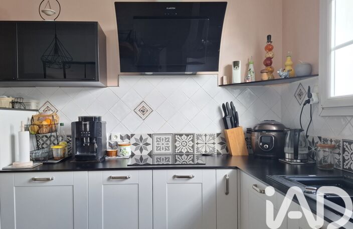 Vente Maison/villa 5 pièces — photo 4