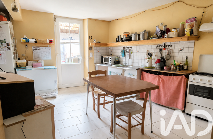 Vente Maison/villa 4 pièces — photo 4