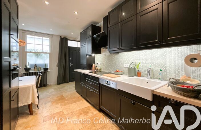 Vente Maison/villa 5 pièces — photo 4
